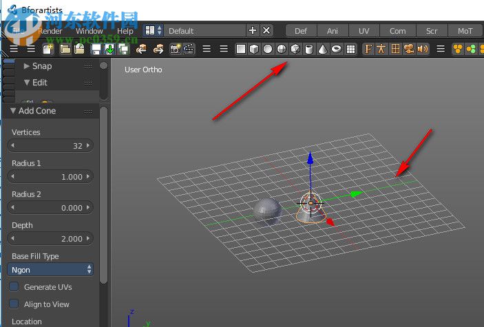 Bforartists2018(多功能3D建模套装软件) 1.0 免费版