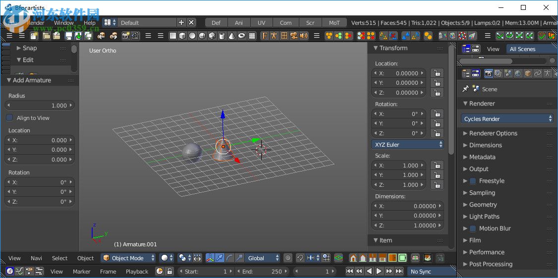 Bforartists2018(多功能3D建模套装软件) 1.0 免费版