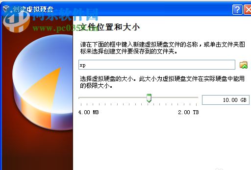 Oracle VM VirtualBox虚拟机 5.2.0 免费版