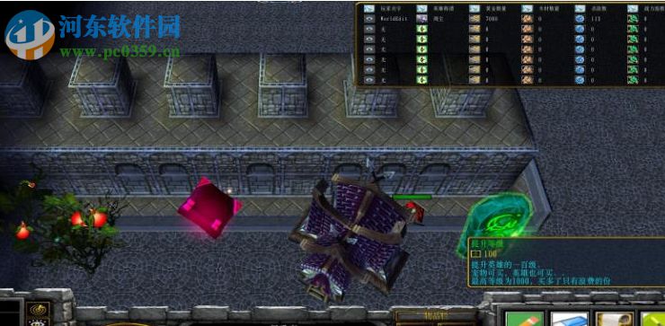 遗弃之世1.93【附游戏攻略】