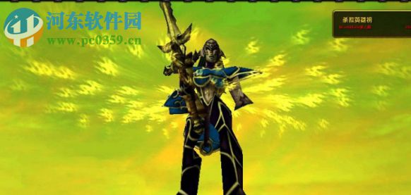 梦幻金庸群侠传3.9侠客行【附游戏攻略】