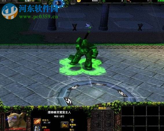 梦幻金庸群侠传3.9侠客行【附游戏攻略】