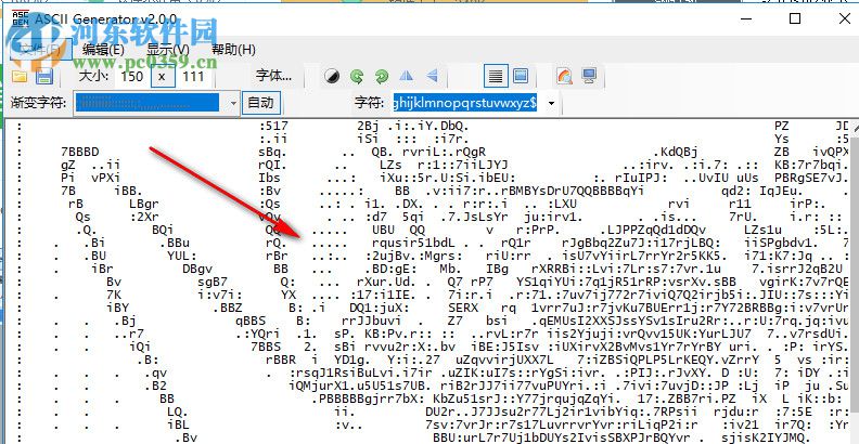 ASCIl Generator(ASCII文本图形转换器) 2.0 绿色版