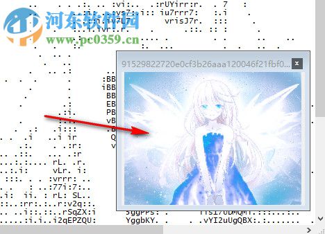 ASCIl Generator(ASCII文本图形转换器) 2.0 绿色版