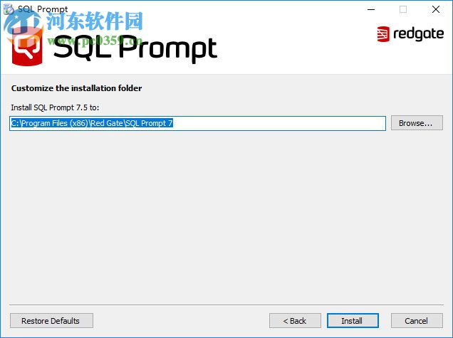SQL Prompt下载(数据库编程提示插件) 9.0.9.3951 免费版