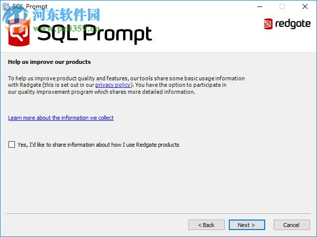 SQL Prompt下载(数据库编程提示插件) 9.0.9.3951 免费版