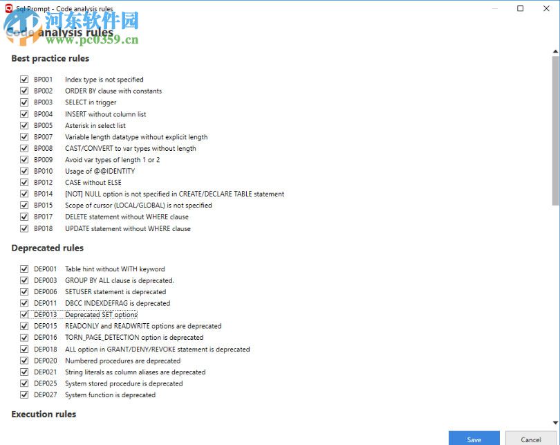 SQL Prompt下载(数据库编程提示插件) 9.0.9.3951 免费版