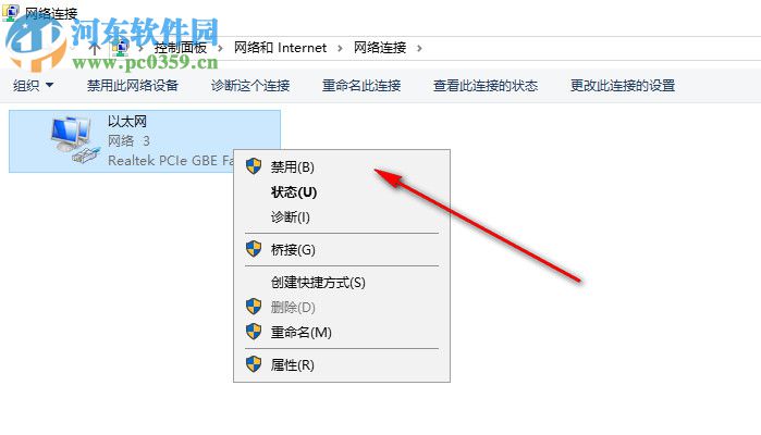 SQL Prompt序列号生成机 1.0 绿色免费版