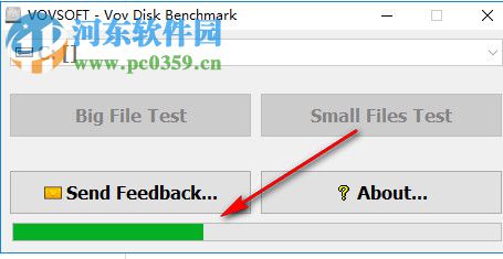 Vov Disk Benchmark(磁盘基准测试工具) 1.7 免费版