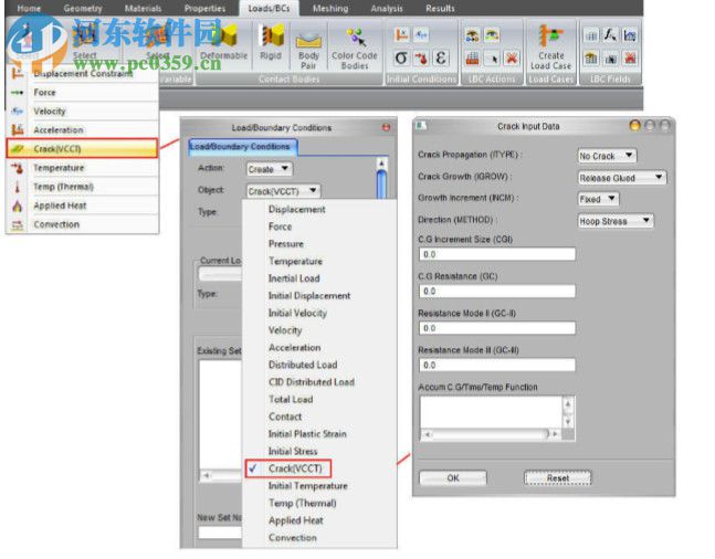 MSC Patran 2016下载(支持32/64位) 免费版