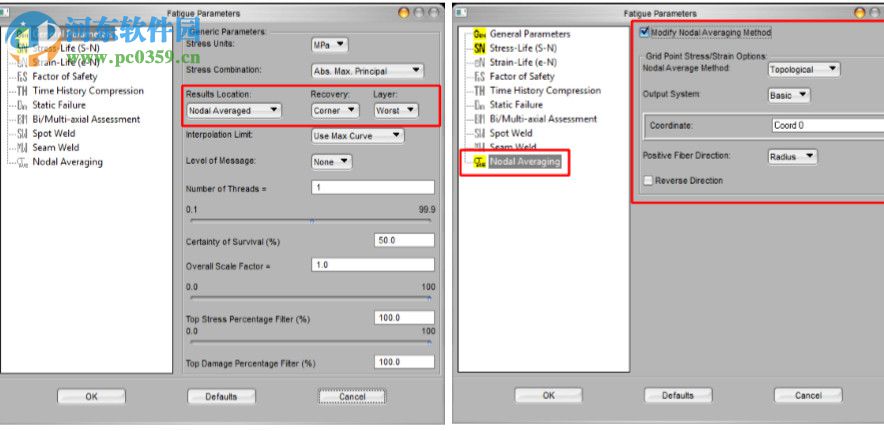 MSC Patran 2016下载(支持32/64位) 免费版