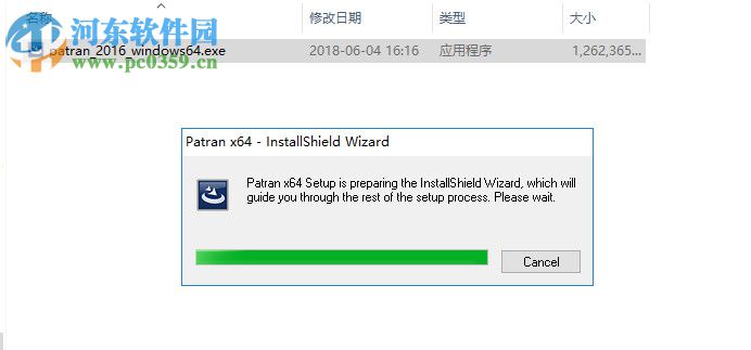 MSC Patran 2016下载(支持32/64位) 免费版