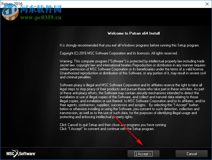 MSC Patran 2016下载(支持32/64位) 免费版
