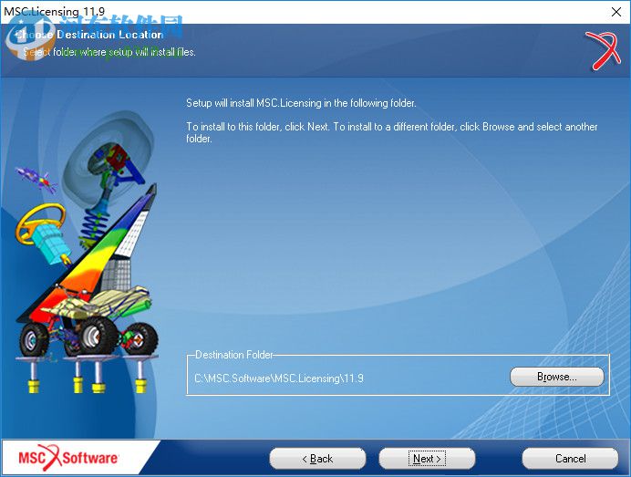 MSC Patran 2016下载(支持32/64位) 免费版