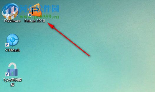 MSC Patran 2016下载(支持32/64位) 免费版