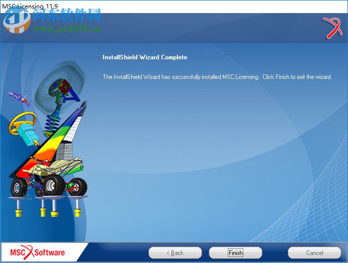 MSC Patran 2016下载(支持32/64位) 免费版
