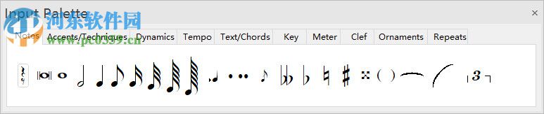 Forte 9 Premium下载(乐谱制作软件) 9.1.1 附序列号