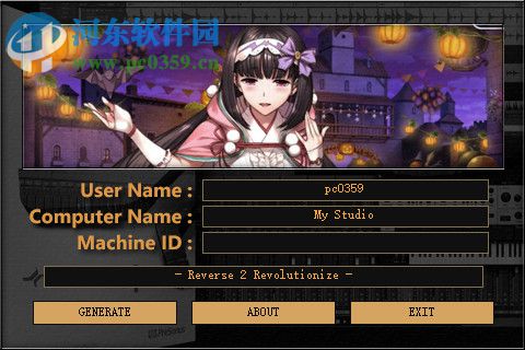 Studio One 4下载 4.5.2.53232 含注册机