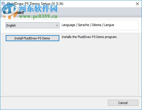 FluidDraw P5 demo(电气动电路图绘制软件) 5.3t 免费版