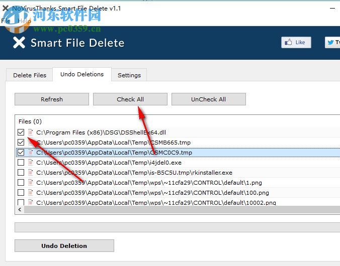NoVirusThanks Smart File Delete(文件删除工具) 1.1 免费版