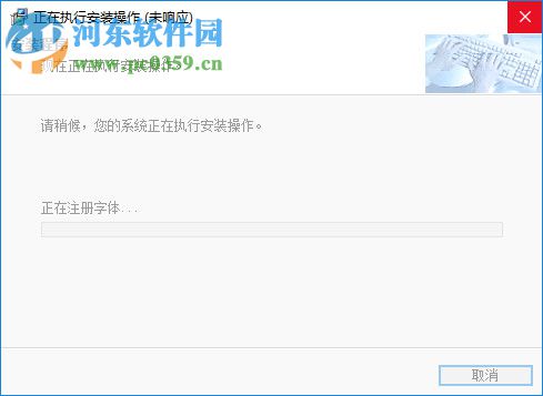 营养博士智能配餐系统 4.0 免费版