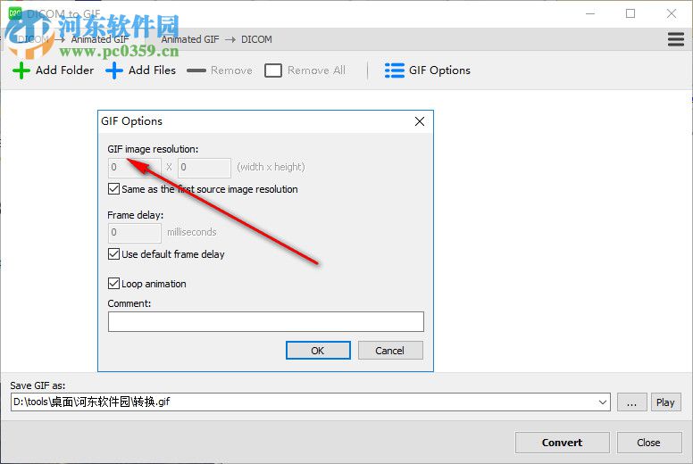 DICOM to GIF(图像格式转换工具) 1.10.5 免费版