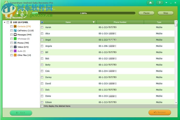 Tenorshare Android Data Recovery Pro(安卓数据恢复工具) 4.0 免费版