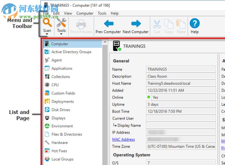 PDQ Inventory 16下载(系统管理工具) 16.1 注册版