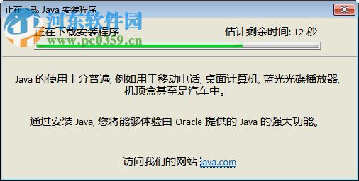 Keys Per Second(计算按键次数工具) 7.3 免费版