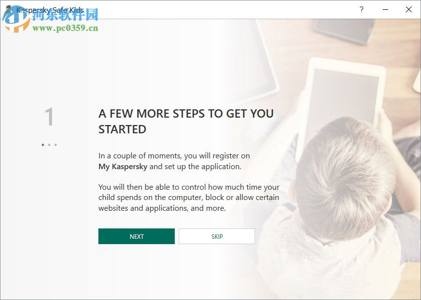 Kaspersky Safe Kids(安全儿童上网软件) 1.0.5 官方版