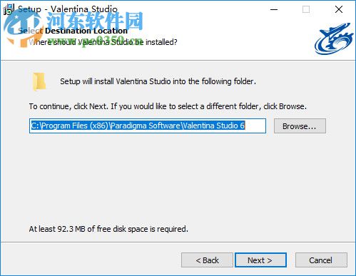 valentina studio下载(附激活码) 9.5.2 破解版