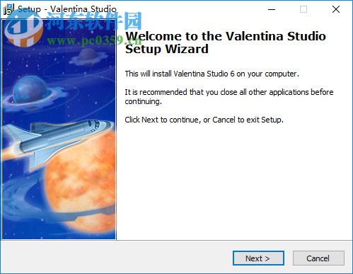 valentina studio下载(附激活码) 9.5.2 破解版