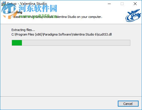 valentina studio下载(附激活码) 9.5.2 破解版