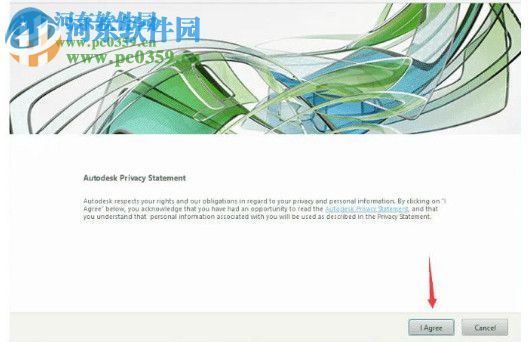 Autodesk 3ds Max Interactive 2019 注册码生成器