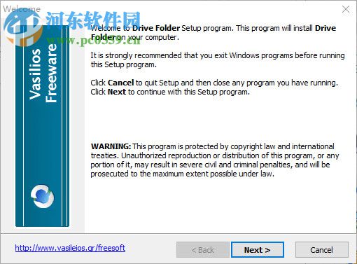 Drive Folder(虚拟驱动器) 7.6 官方版