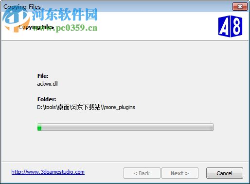 3D Gamestudio(三维3D游戏工具) 8.10.3 官方版