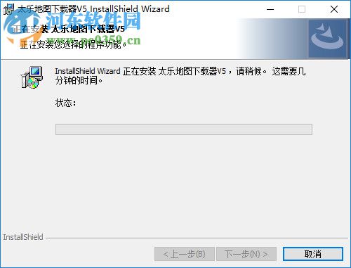 太乐地图5.x注册机 1.0 绿色版