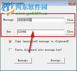文件加密软件(Ginos Encryptor) 1.0 绿色版