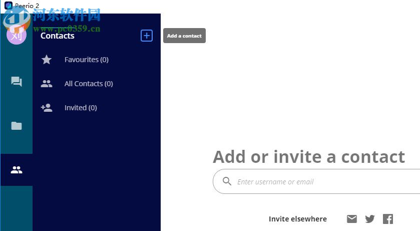 Peerio(加密聊天工具) 3.8.2 官方版