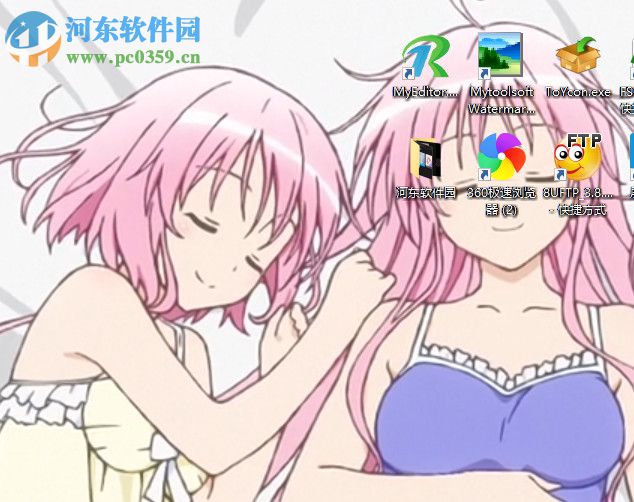 比特炫屏下载 1.4 免费版