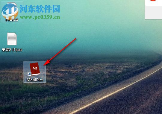 Mobidict(Mobi阅读器) 1.1 官方版
