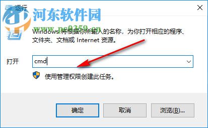 pngquant(PNG图片压缩工具) 2.12.0 绿色版