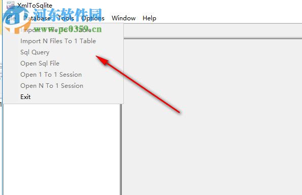 XmlToSqlite(将Xml导入Sqlite工具) 1.8 官方版