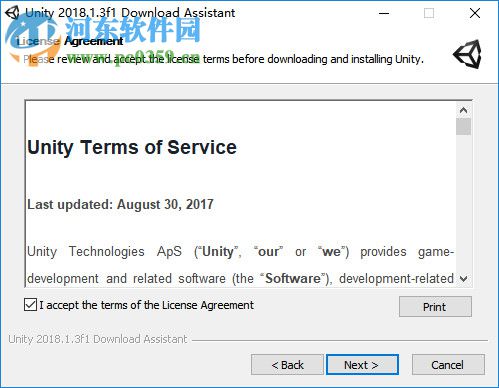 unity3d 2018下载(附安装教程) 2018.1.3f1 破解版