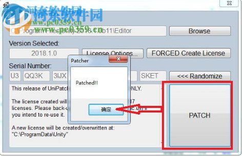 unity3d 2018下载(附安装教程) 2018.1.3f1 破解版