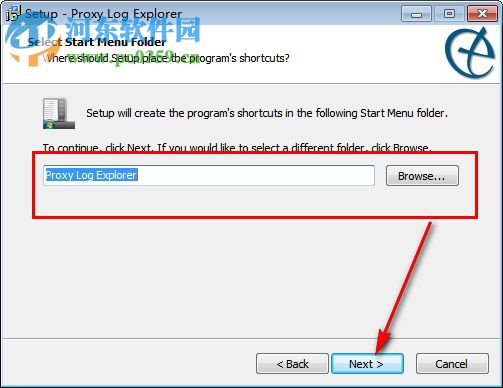 Proxy Log Explorer(日志资源管理器) 5.4 官方版