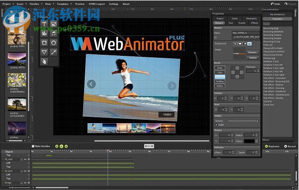 WebAnimator Plus 3下载(动画设计工具) 3.0.1 破解免费版