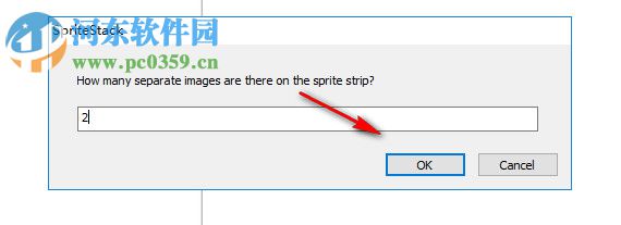 SpriteStack(3D模型测试工具) 1.0 绿色版