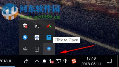 Nighthawk(音乐播放器) 1.1.0 免费版