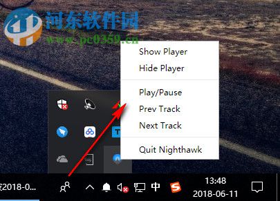 Nighthawk(音乐播放器) 1.1.0 免费版